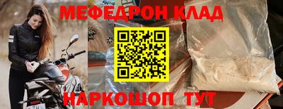 кокаин колумбия Дмитров