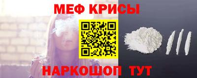бошки Долгопрудный