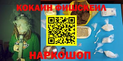 хмурый Добрянка