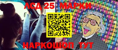 кокаин колумбия Дмитров