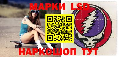 хмурый Добрянка