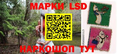 бошки Долгопрудный