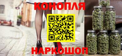 бошки Долгопрудный