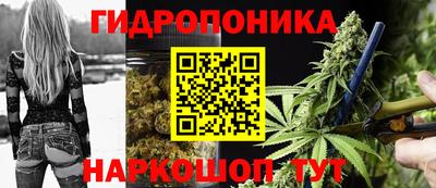 кокаин колумбия Дмитров