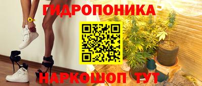 кокаин колумбия Дмитров
