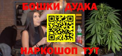 хмурый Добрянка