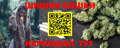 хмурый Добрянка