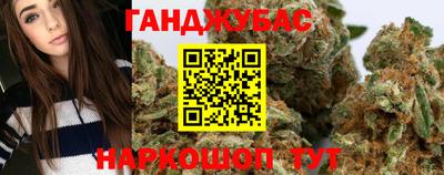 мдма Гулькевичи