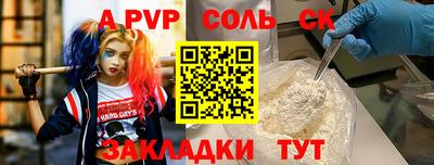 кокаин колумбия Гудермес