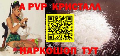 кокаин колумбия Дмитров