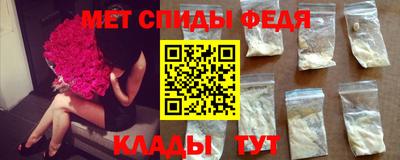 бошки Долгопрудный