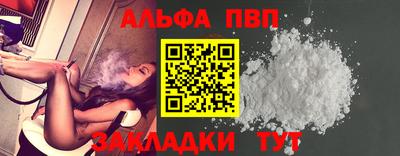 кокаин колумбия Дмитров