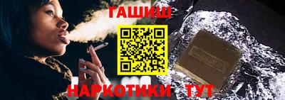 бошки Долгопрудный