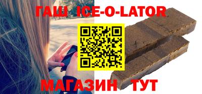 кокаин колумбия Дмитров