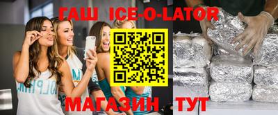 мдма Гулькевичи