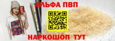 хмурый Добрянка