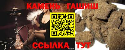 хмурый Добрянка