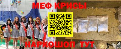 кокаин колумбия Дмитров