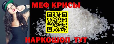 кокаин колумбия Дмитров