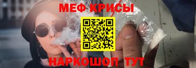кокаин колумбия Дмитров