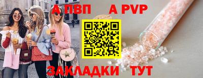 мдма Гулькевичи